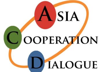 سفر دبیرکل مجمع همکاری گفت‌وگوی آسیا به تهران